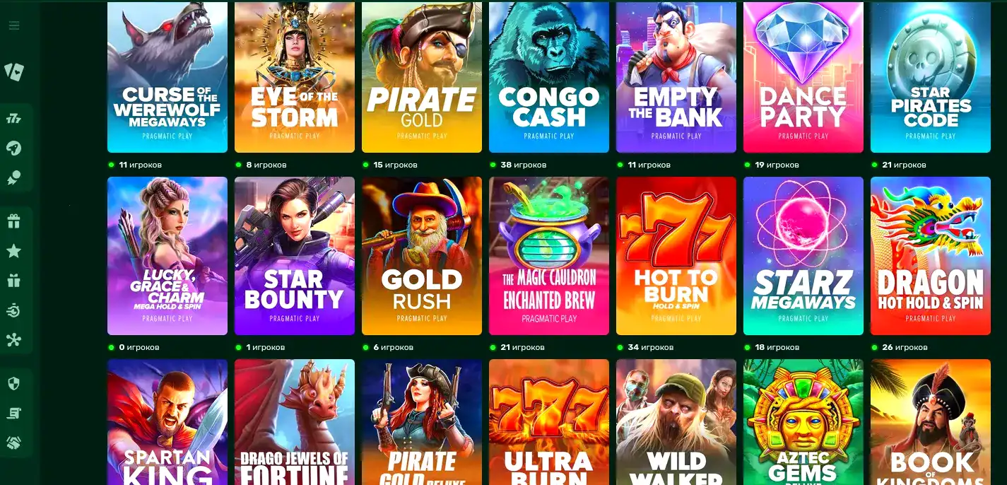 Интерфейс игрового зала Kraken casino на компьютере